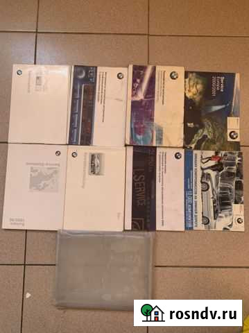 Книжки BMW E39 Гулькевичи - изображение 1