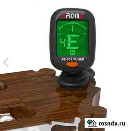 Тюнер для настройки гитары Рязань