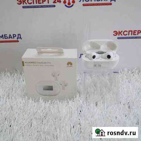 Bluetooth-наушники Huawei FreeBuds Pro(А81) Йошкар-Ола