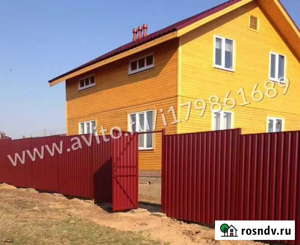 Профлист для кровли и забора Балакирево - изображение 1