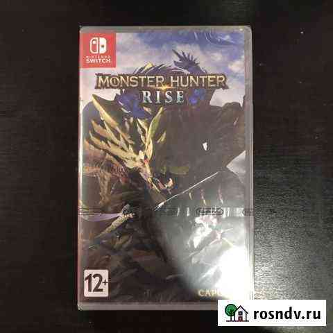 Monster Hunter Rise Сыктывкар