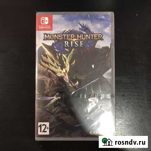 Monster Hunter Rise Сыктывкар - изображение 1