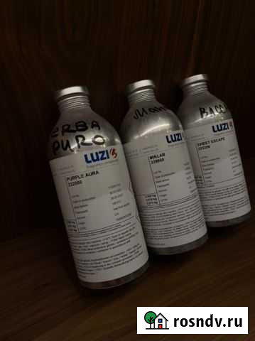 Парфюмерные масла оптом Luzi 00018 Минеральные Воды - изображение 1