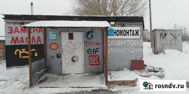 Шиномонтажник услуги Лениногорск - изображение 1