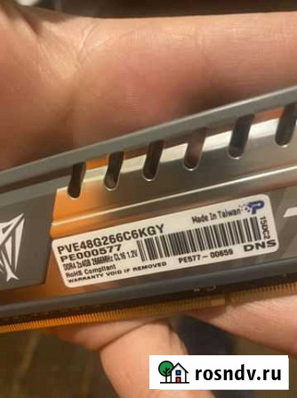 Оперативная память ddr4 4gb 2666 Кандалакша - изображение 1
