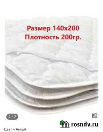 Наматрасник 140 200 Вологда