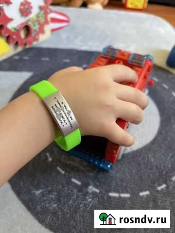 Браслет-потеряшка для ребенка Ялта - изображение 1