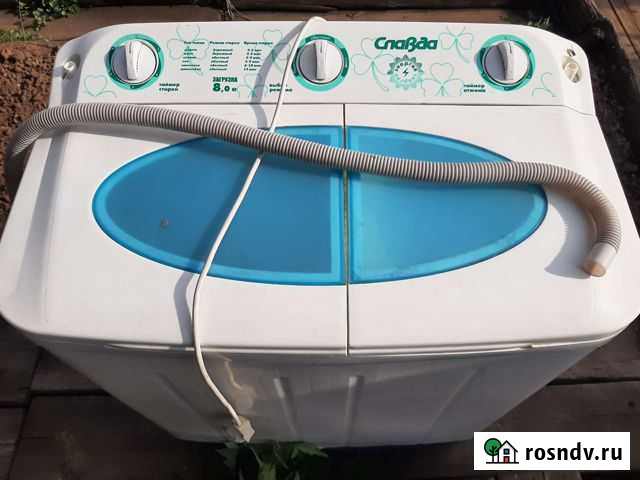 Стиральная машина бу Усть-Кут - изображение 1