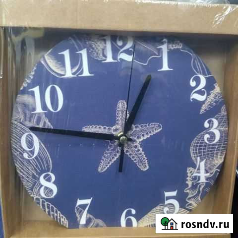 Часы Рязань - изображение 1