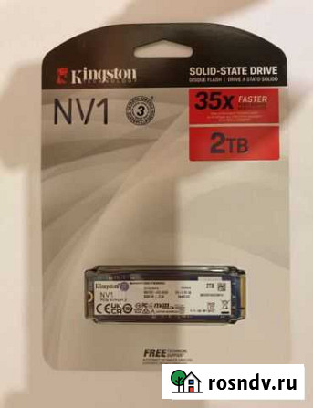 Ssd диск Kindstone 2 tb m2 nvme Петрозаводск - изображение 1