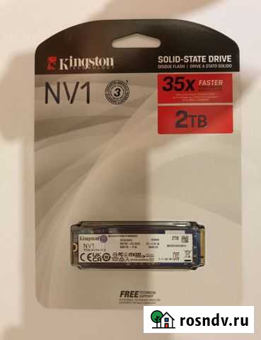 Ssd диск Kindstone 2 tb m2 nvme Петрозаводск - изображение 1