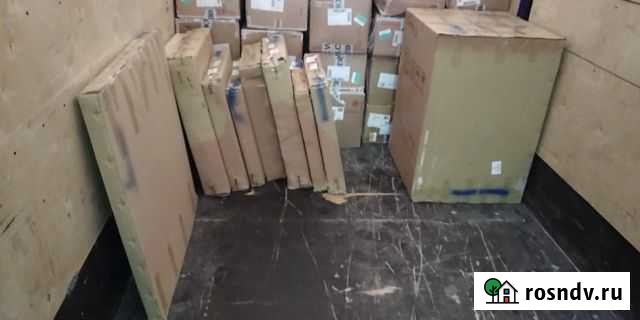 Доставка из Китая Москва - изображение 1