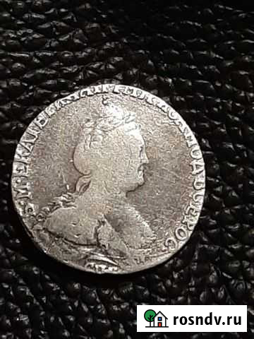 Гривенник 1786г Гатчина - изображение 1