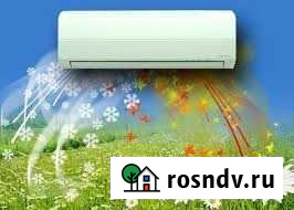 Монтаж, продажа кондиционеров вентиляции и т.п Улан-Удэ - изображение 1