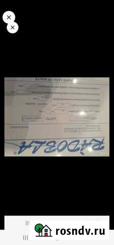 Ракельное полотно Radolba Италия Петрозаводск - изображение 1