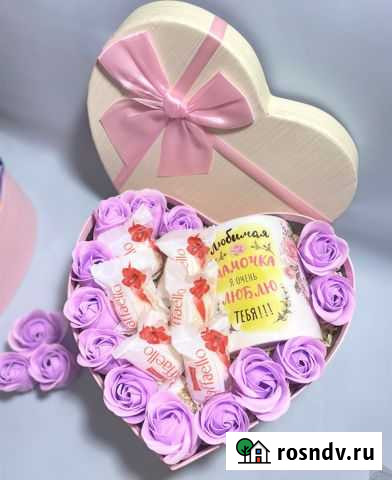Подарок любимой маме Коротчаево - изображение 1