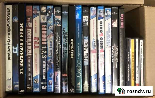 Фильмы для семейного просмотра, фитнес Ульяновск - изображение 1