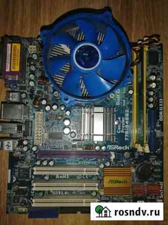 AsRock 775i945gz lga775 Подольск