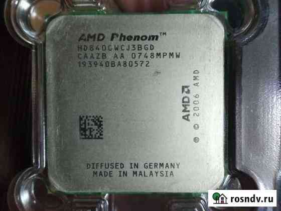 Amd phenom x3 новый Тосно