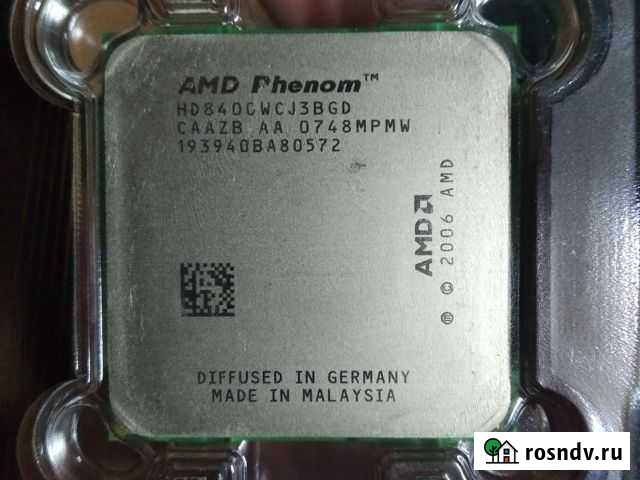 Amd phenom x3 новый Тосно - изображение 1