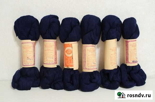 Пряжа чистошерстяная СССР Саратов - изображение 1