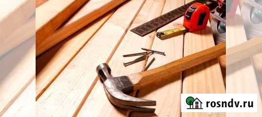 Мастер на час. Муж на час Улан-Удэ - изображение 1