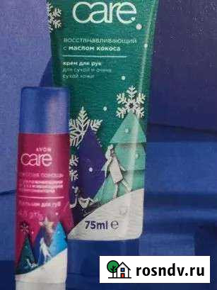 Крем для рук и бальзам для губ Александров - изображение 1