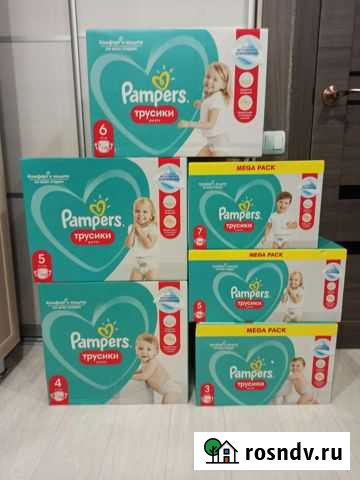 Памперсы трусики Pampers Pants 3,4,5,6,7 Кострома - изображение 1