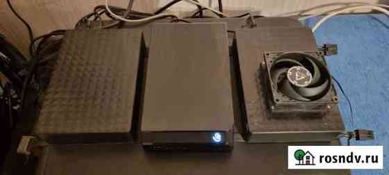 HDD, Chia плоты Чебоксары