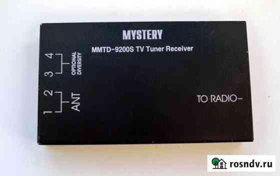 TV Tuner Таганрог