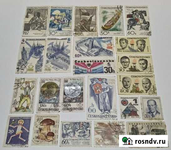 Коллекция марок Рязань - изображение 1