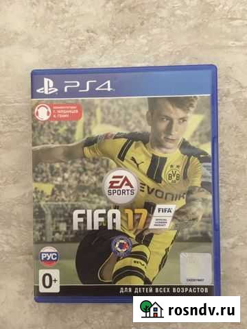 Fifa 17 ps4 Собинка - изображение 1