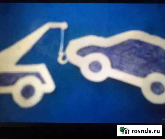 Эвакуатор по смешным расценкам Хасавюрт - изображение 1