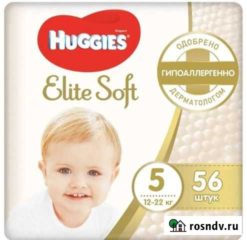 Подгузники Huggies Elite Soft 5 (12-22) Фурманов - изображение 1