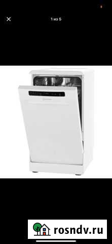 Посудомоечная машина lndesit Сыктывкар - изображение 1