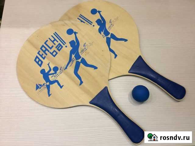 Набор для пляжного тенниса Петрозаводск - изображение 1