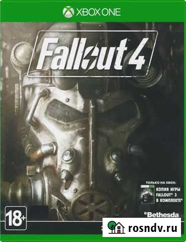 Fallout 4 для Xbox One Петрозаводск - изображение 1