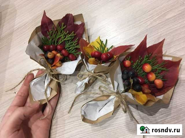 Осенние букетики Тюмень - изображение 1