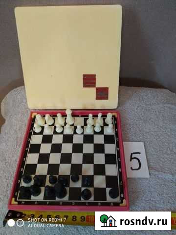 Шахматы Москва - изображение 1