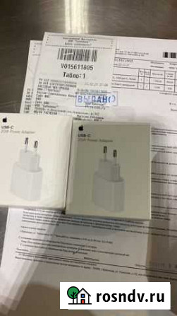 Зарядное устройство apple 20w оригинал Краснодар - изображение 1