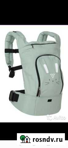 Эргорюкзак I love mum Апатиты - изображение 1