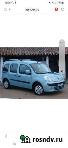 Грузо- пассажирские перевозки Екатеринбург - изображение 1