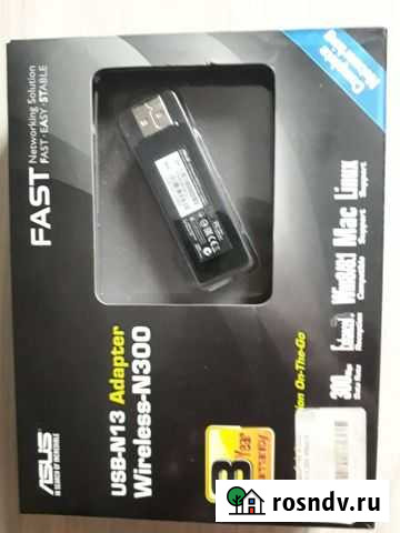 Usb-N13 adapter Шебекино - изображение 1