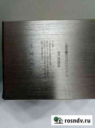 Продам внешний аккумулятор (power bank) InterStep Ростов