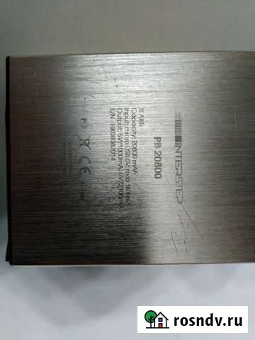 Продам внешний аккумулятор (power bank) InterStep Ростов - изображение 1