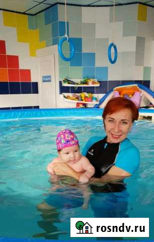 Грудничковое (раннее) плавание Краснодар - изображение 1