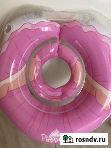 Круг для купания Нижний Новгород - изображение 1