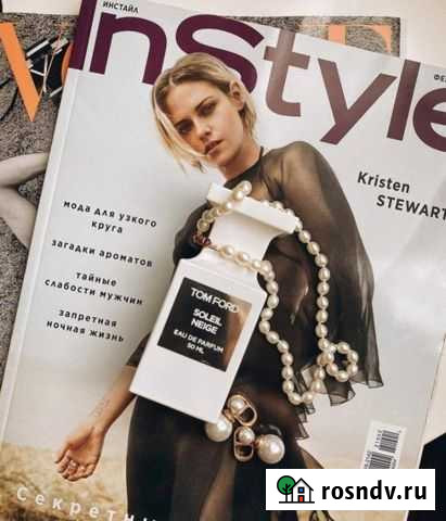 Парфюм Tom Ford Soleil Nege Минеральные Воды - изображение 1