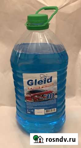 Незамерзайка 30 Курск - изображение 1