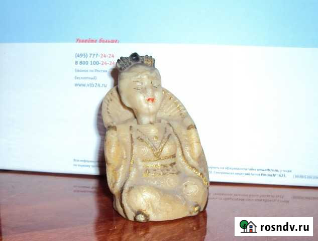 Статуэтка Принцесса Рубцовск - изображение 1